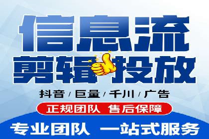 SEM托管助力企业提升流量案例